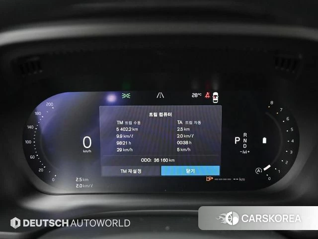 Volvo XC60 second Generation id 4602773 из Кореи 18