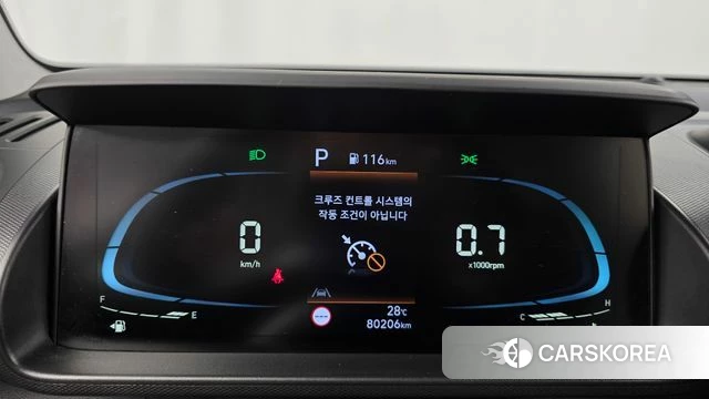 Hyundai Casper id 4579785 из Кореи 28