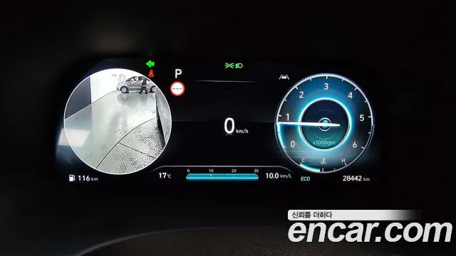 Hyundai The New Palisade id 2704488 из Кореи 18