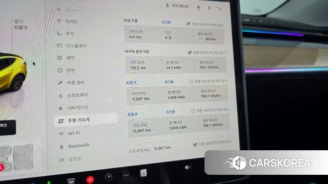 Tesla Model Y id 3377192 из Кореи 18