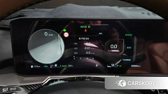 Kia The New Sorento 4th Generation id 4499525 из Кореи 33