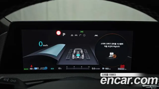 Kia EV6 id 2462956 из Кореи 18