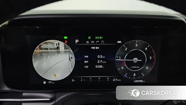 Kia Carnival 4th generation id 3535418 из Кореи 18