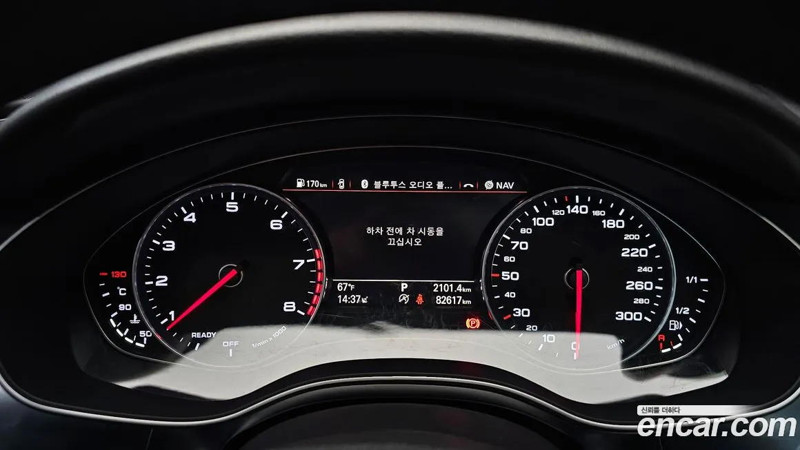 Audi New A6 id 2069507 из Кореи 18