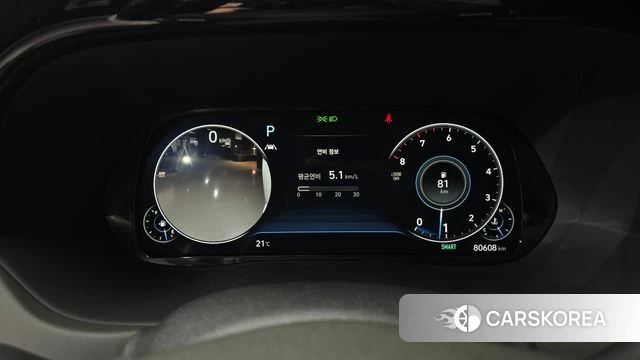 Hyundai Palisade id 3884997 из Кореи 18