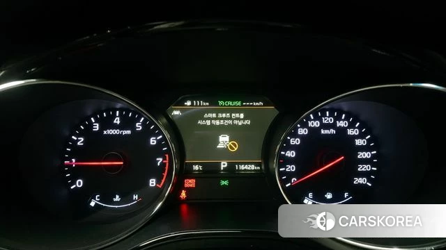 Kia The New Carnival id 3905557 из Кореи 18