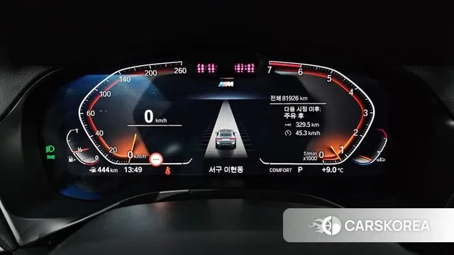 BMW X4 (G02) id 3463002 из Кореи 18