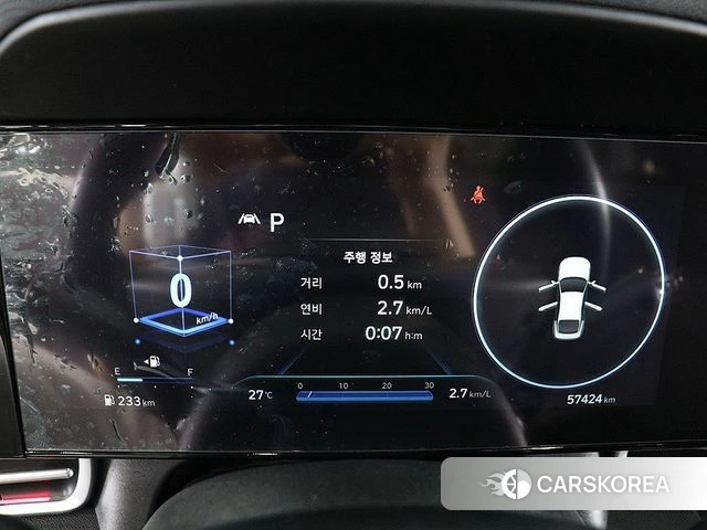 Hyundai Avante (CN7) id 4845827 из Кореи 18