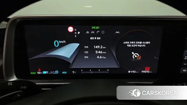 Hyundai Ionic 6 id 3721594 из Кореи 18