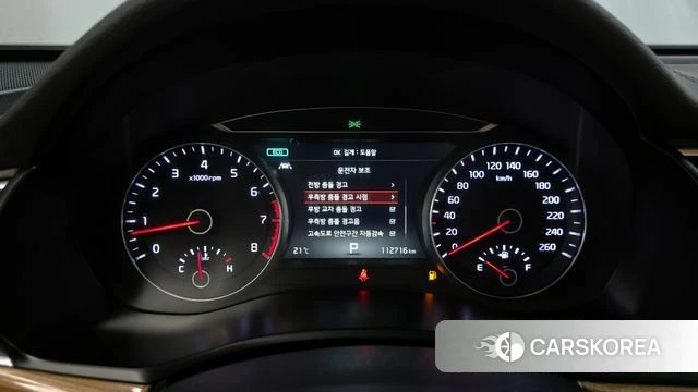 Kia Come New K7 id 3955923 из Кореи 18