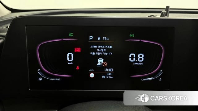 Kia Sportage 5th Generation id 4370244 из Кореи 28
