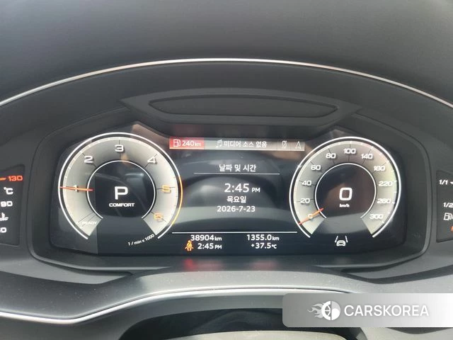 Audi A6 (C8) id 4623718 из Кореи 14