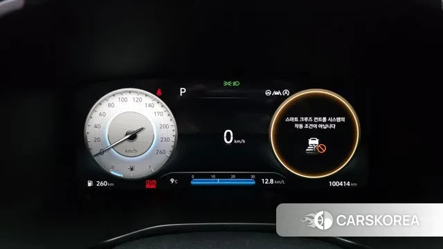 Hyundai The New Santa Fe id 3727316 из Кореи 18