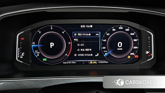 Volkswagen Tiguan Allspace id 4556963 из Кореи 30