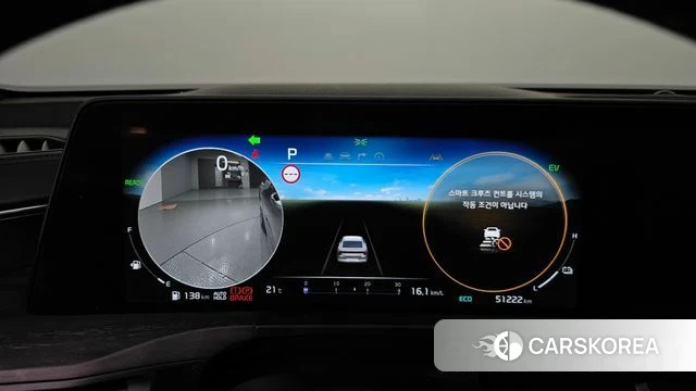 Kia K8 Hybrid id 4223242 из Кореи 30