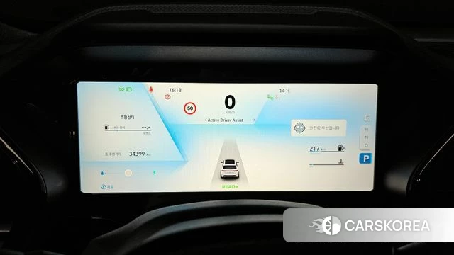 Renault Korea (Samsung) Grand Coleos id 3891102 из Кореи 19