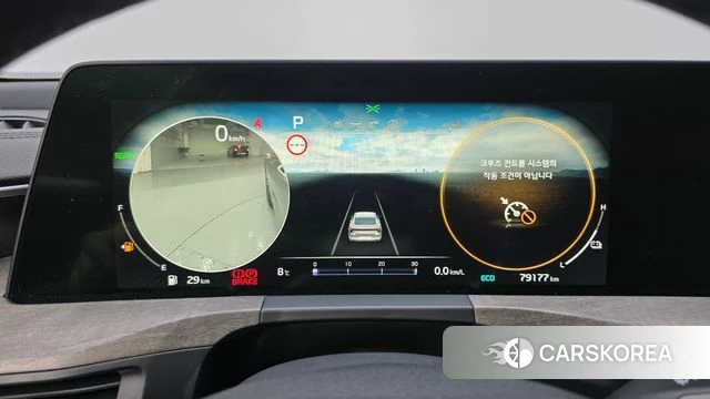 Kia K8 Hybrid id 3794323 из Кореи 18