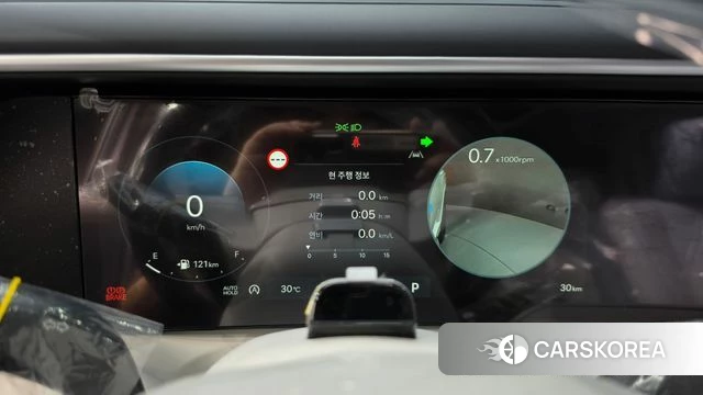 Hyundai Palisade (LX3) id 4853356 из Кореи 18