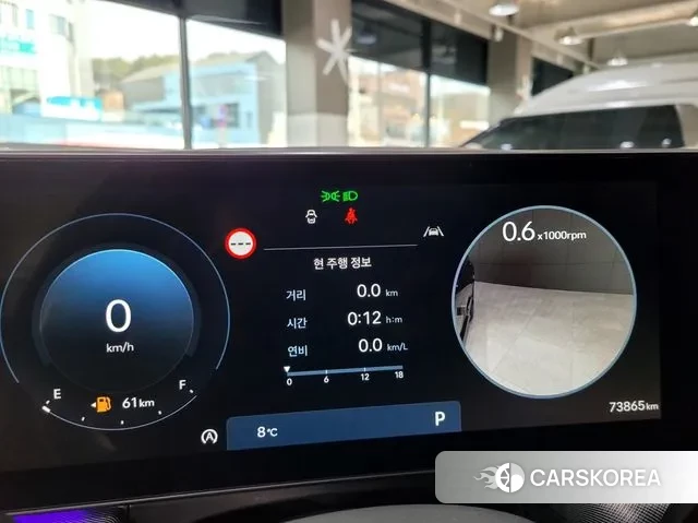 Hyundai Sonata D Edge (DN8) id 3437269 из Кореи 18