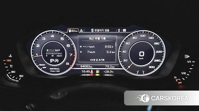 Audi A5 (F5) id 4764965 из Кореи 18