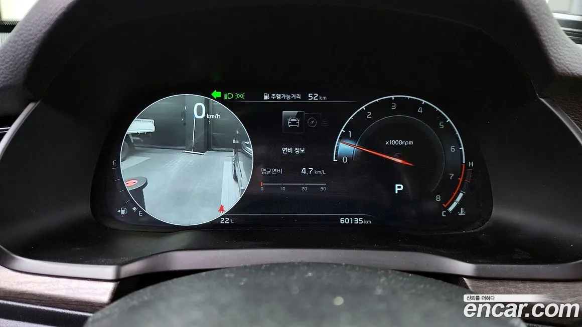 Kia K7 Premier id 2084714 из Кореи 18