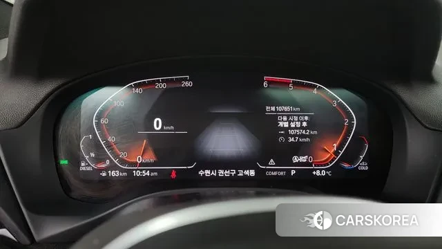 BMW X4 (G02) id 3385143 из Кореи 18