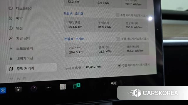 Tesla Model Y id 4432804 из Кореи 31