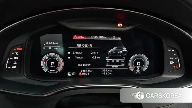 Audi A6 (C8) id 2975043 из Кореи 18