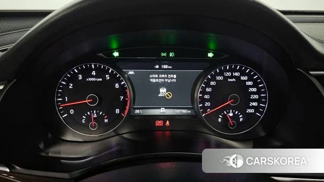 Kia Come New K7 id 4225687 из Кореи 30