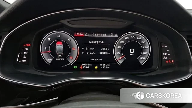 Audi Q7 (4M) id 3038562 из Кореи 18