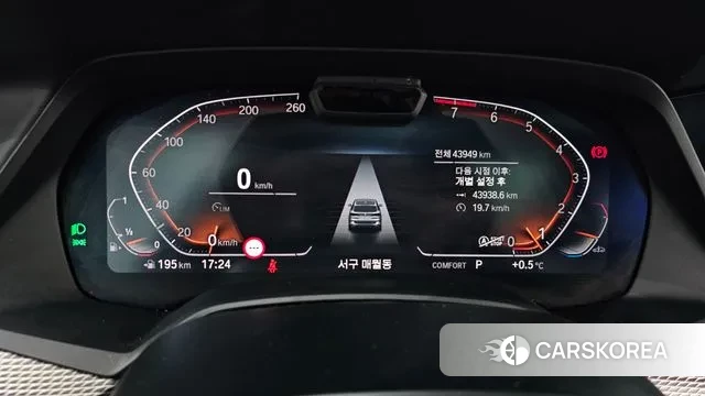 BMW X5 (G05) id 3438079 из Кореи 18