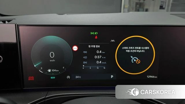 Hyundai Santa Fe (MX5) id 4432334 из Кореи 35