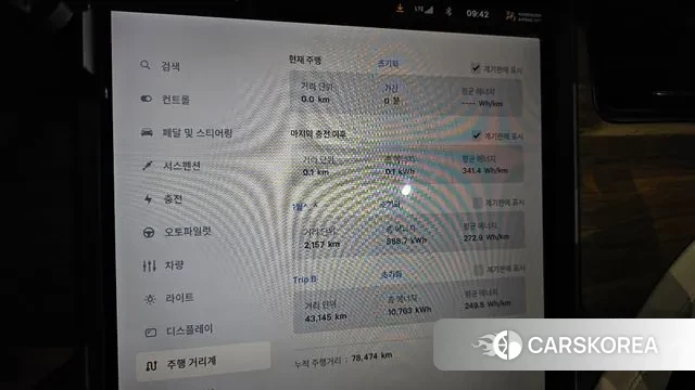 Tesla Model X id 3292030 из Кореи 18