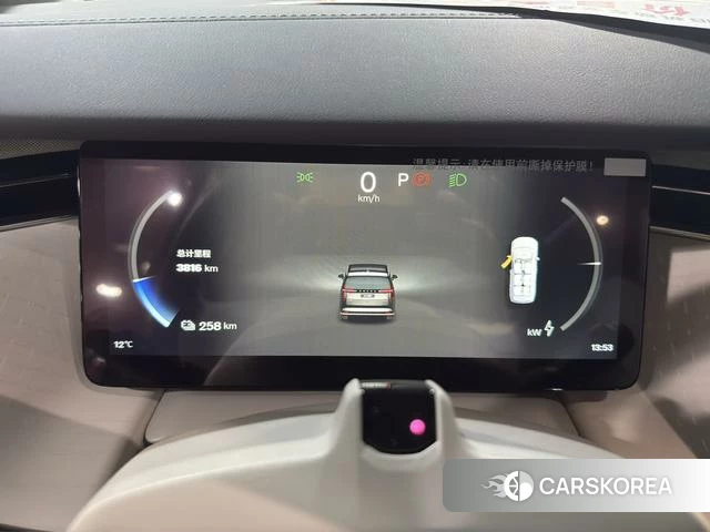 Volvo EM90 id 3908359 из Китая 16