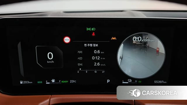 Kia The New K8 Hybrid id 4847545 из Кореи 18
