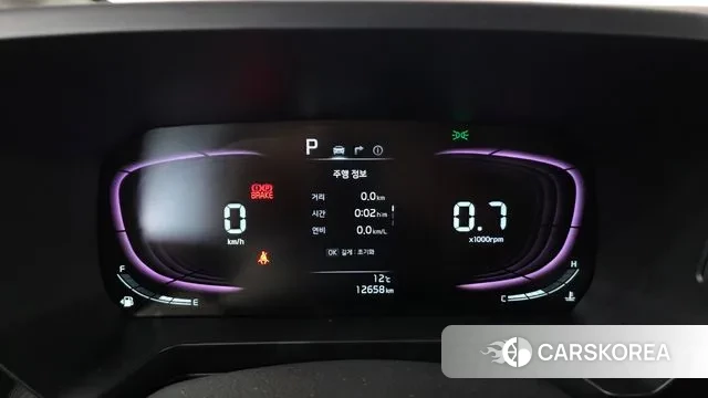 Kia The New Kia Ray id 3420755 из Кореи 18