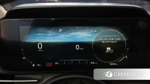 Kia Carnival 4th generation id 4608337 из Кореи 18