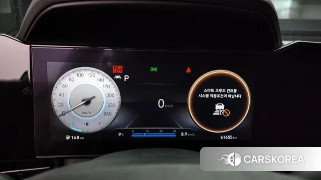 Hyundai Avante (CN7) id 3458401 из Кореи 18