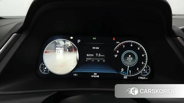 Hyundai Sonata (DN8) id 4354928 из Кореи 30