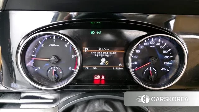 Kia Carnival 4th generation id 3007375 из Кореи 18