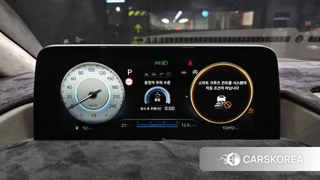 Hyundai Staria id 3027886 из Кореи 18