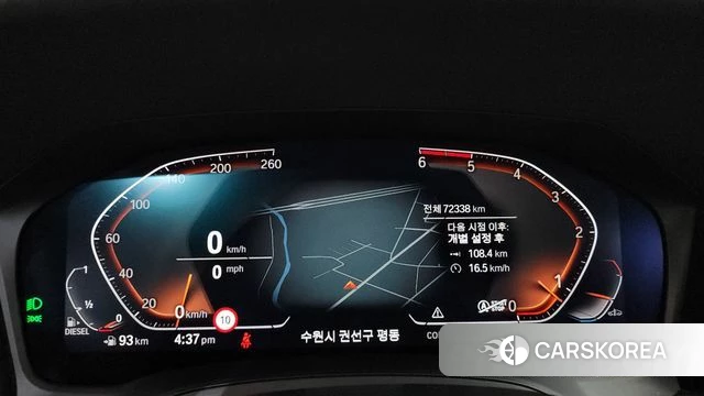 BMW 3 Series (G20) id 4836825 из Кореи 29