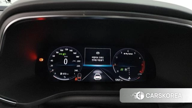 Renault Korea (Samsung) XM3 id 4446673 из Кореи 33