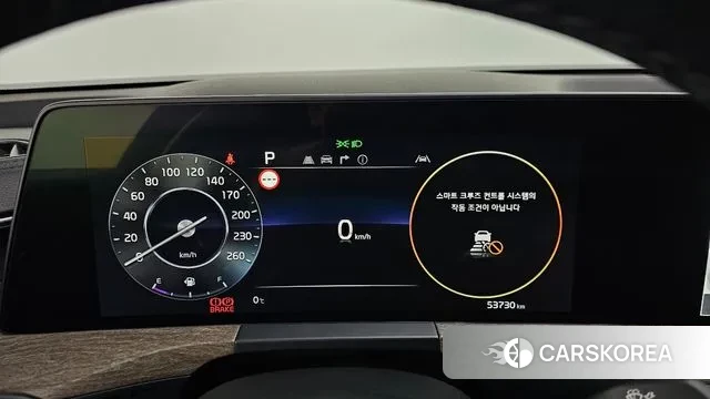 Kia K8 id 3493254 из Кореи 18