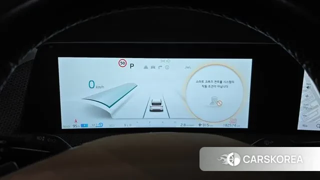 Kia EV6 id 3560897 из Кореи 18