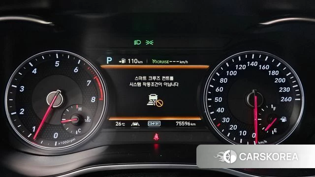 Genesis G70 id 3925205 из Кореи 18