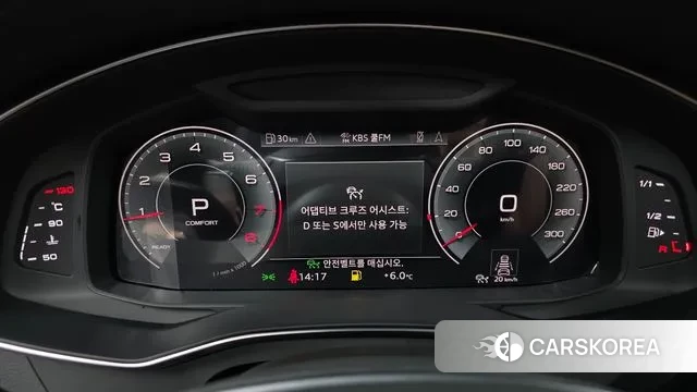 Audi A6 (C8) id 3458509 из Кореи 18