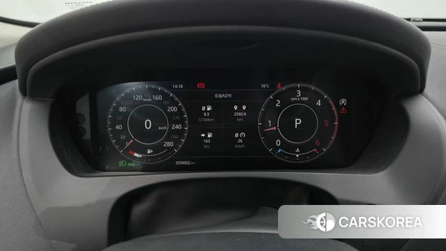 Jaguar F-PACE id 4350669 из Кореи 35