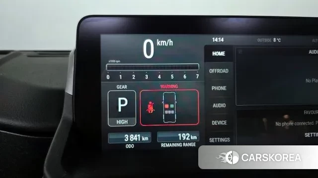 Ineos Grenadier id 3580794 из Кореи 18