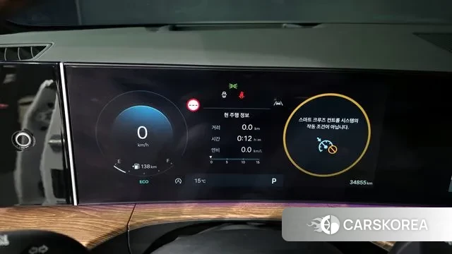 Hyundai Santa Fe (MX5) id 3279025 из Кореи 18